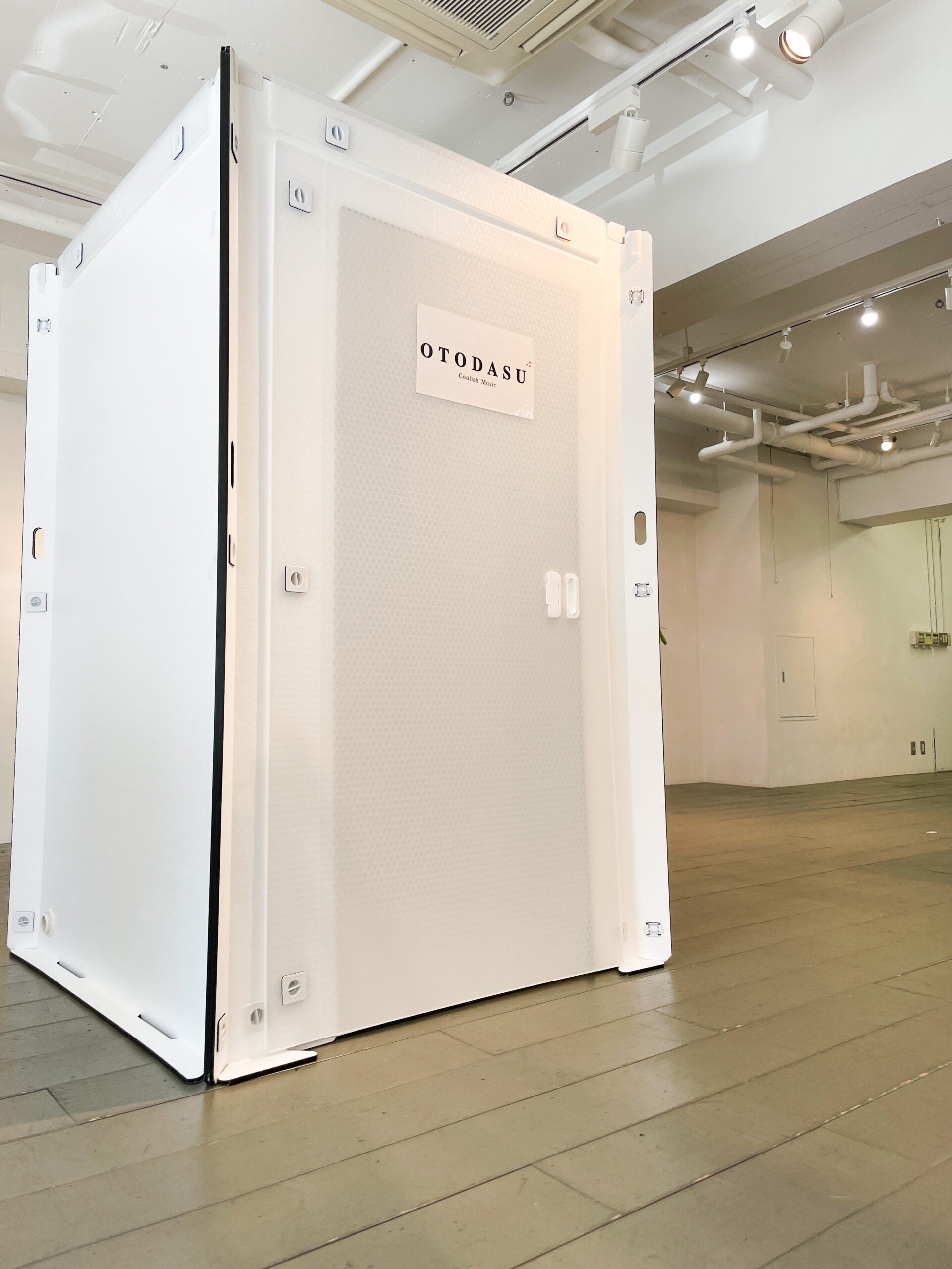 【2026年最新】OTODASU全モデル徹底比較|あなたにぴったりの防音室はどれ?