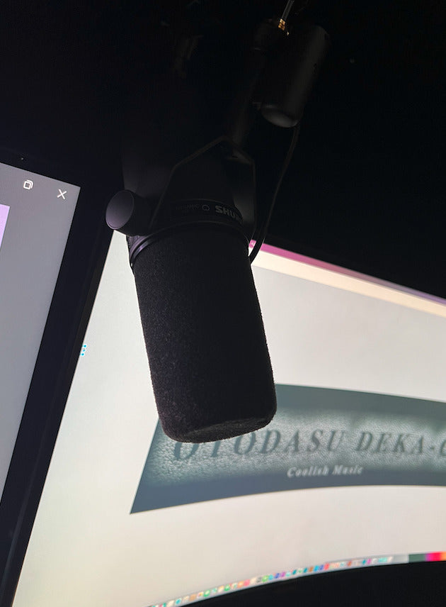 OTODASUⅡ DEKA-G FAN 吸音材なし(税込)