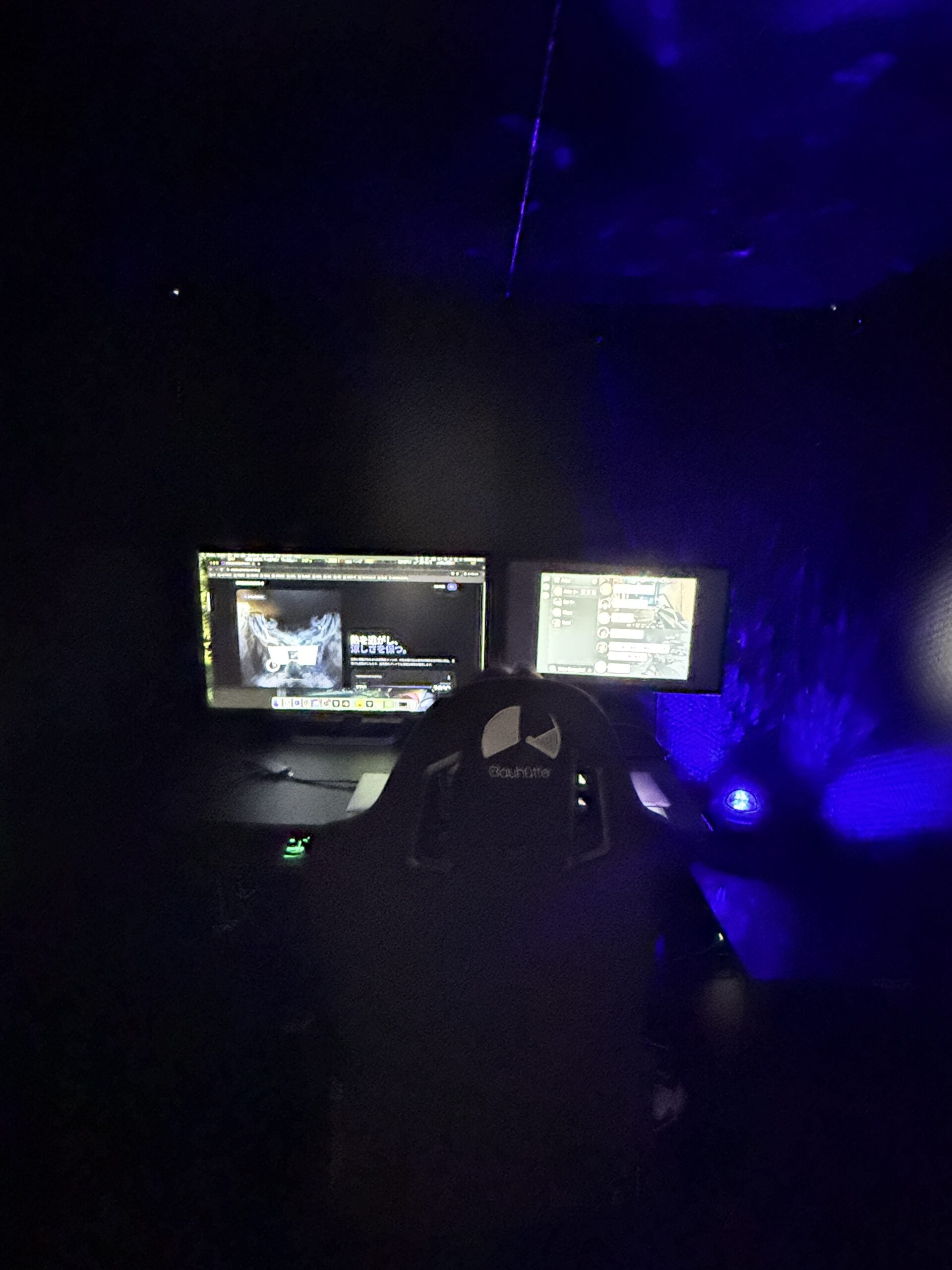 OTODASU DX160-G MG2吸音材あり(税込)